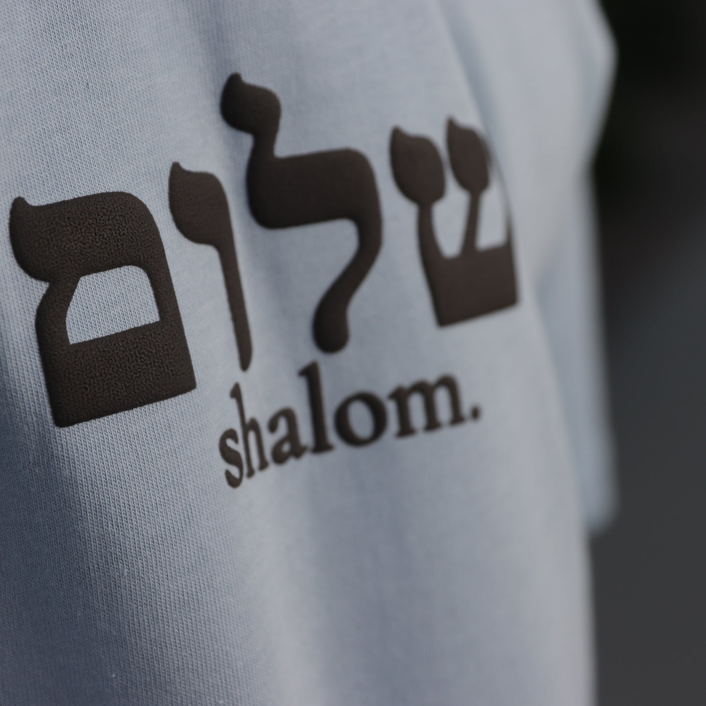 Shalom.